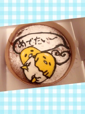 ぐでたまケーキ